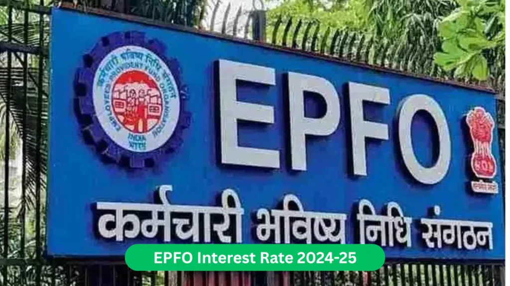 EPFO Interest Rate 2024-25 8.25% बरकरार, 7 करोड़ से ज़्यादा सब्सक्राइबर्स को फायदा