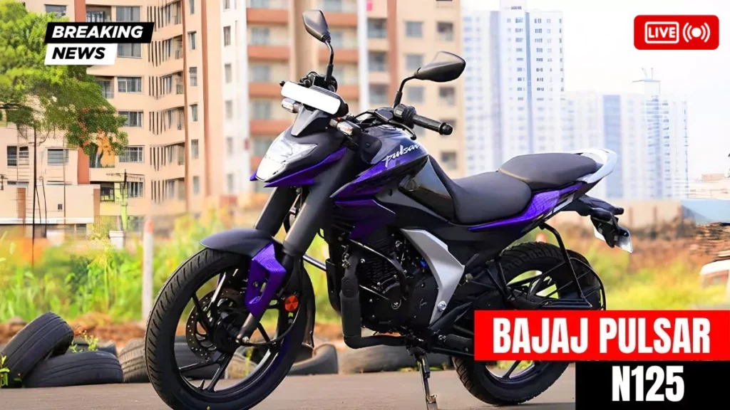 Bajaj Pulsar N125 Hits Indian Roads- Sporty Style and Thrilling Performance at Affordable Price